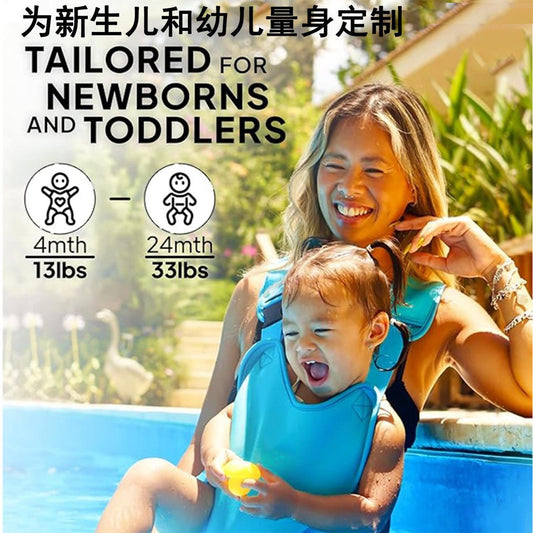 QUICKTRENDS™-SWIMMING BABY CARRIER
