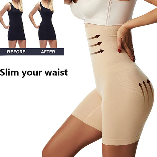 QUICKTRENDS™ – Women’s High Waist Flat Angle Shapewear Pants
